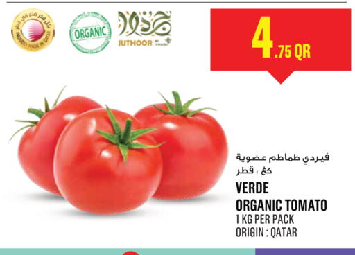 Tomato from Qatar available at مونوبريكس in قطر - الدوحة
