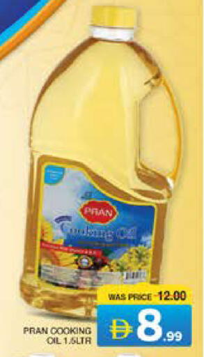 available at Seven Emirates Supermarket in UAE - Abu Dhabi