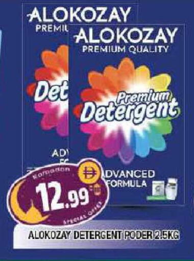 available at المدينة in الإمارات العربية المتحدة , الامارات - الشارقة / عجمان