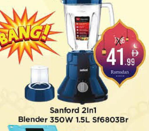 available at ايكو مول & ايكو هايبرماركت in الإمارات العربية المتحدة , الامارات - ٱلْعَيْن‎