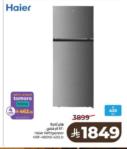 available at لولو هايبرماركت in مملكة العربية السعودية, السعودية, سعودية - حائل‎