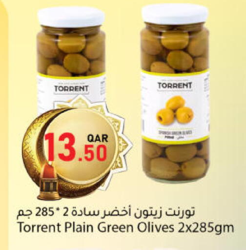 available at دانا ماركت in قطر - الشحانية