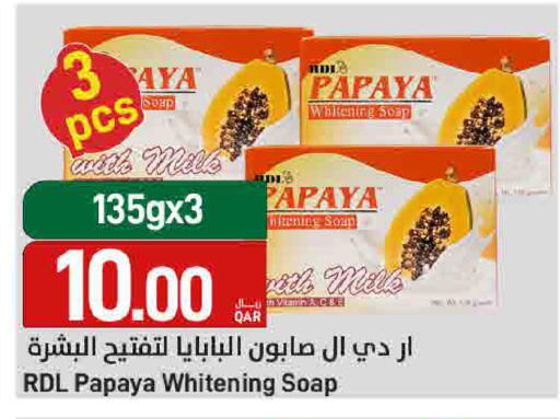 Papaya available at SPAR in Qatar - Doha