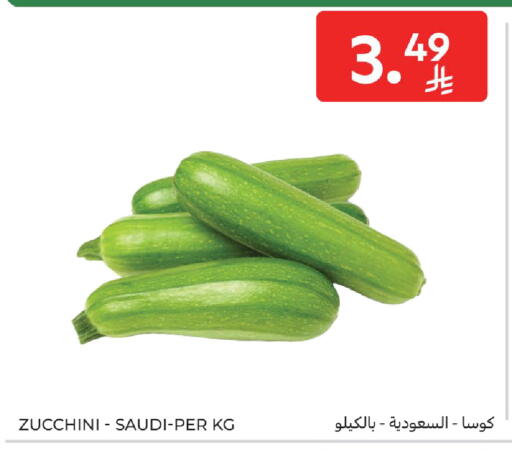 Zucchini from Saudi Arabia available at كارفور in مملكة العربية السعودية, السعودية, سعودية - جدة