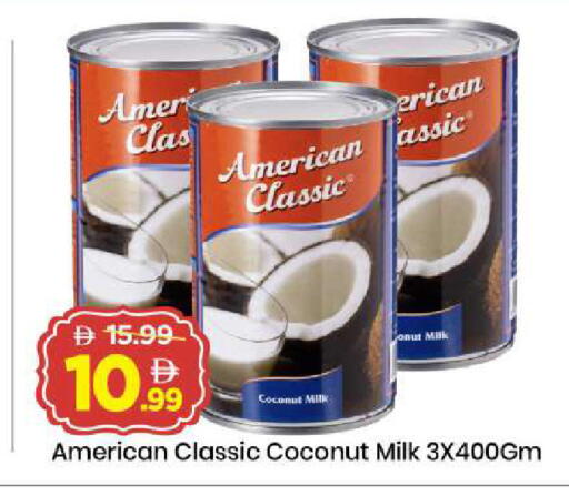 Coconut available at Mark & Save in UAE - Dubai