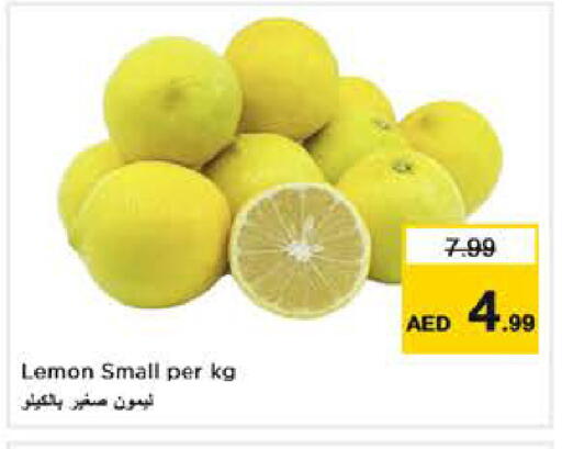 Lemon available at نستو هايبرماركت in الإمارات العربية المتحدة , الامارات - دبي