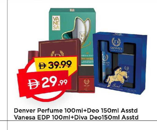 available at Mark & Save in UAE - Dubai