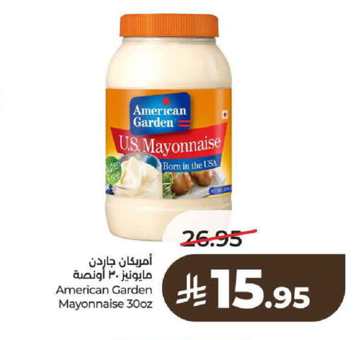 available at LULU Hypermarket in KSA, Saudi Arabia, Saudi - Al-Kharj