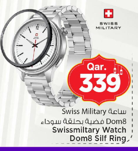 available at Mark & Save  in Qatar - Al Shamal
