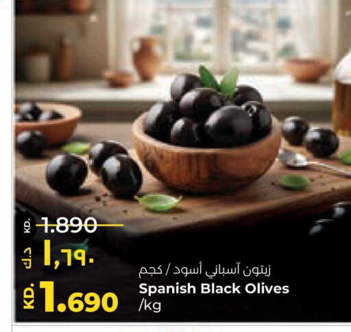 available at Lulu Hypermarket  in Kuwait - Ahmadi Governorate