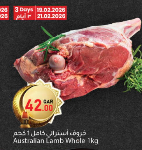 available at دانا ماركت in قطر - الشحانية