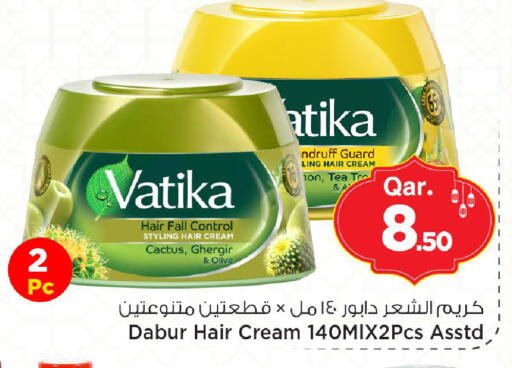 available at مارك & سيف in قطر - الريان