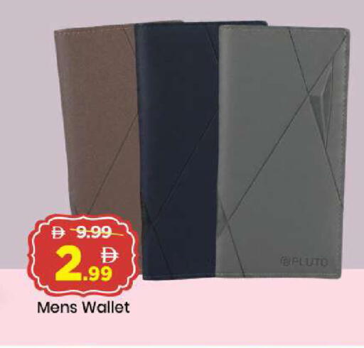 available at Mark & Save in UAE - Dubai