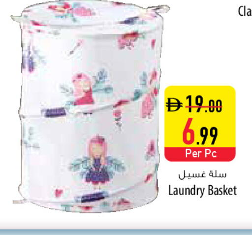 available at السفير ماركت in الإمارات العربية المتحدة , الامارات - دبي