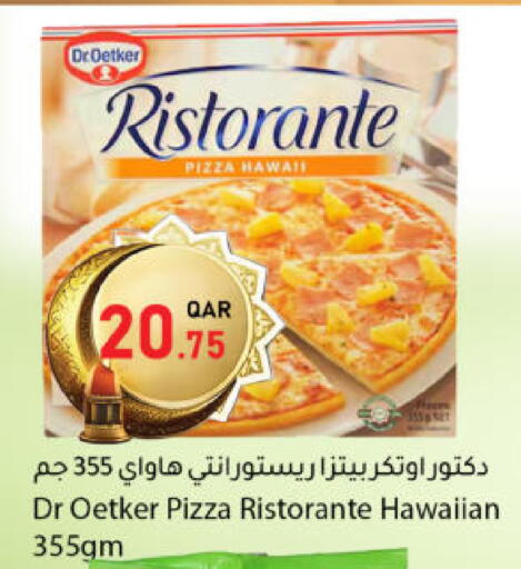 available at دانا ماركت in قطر - الشحانية