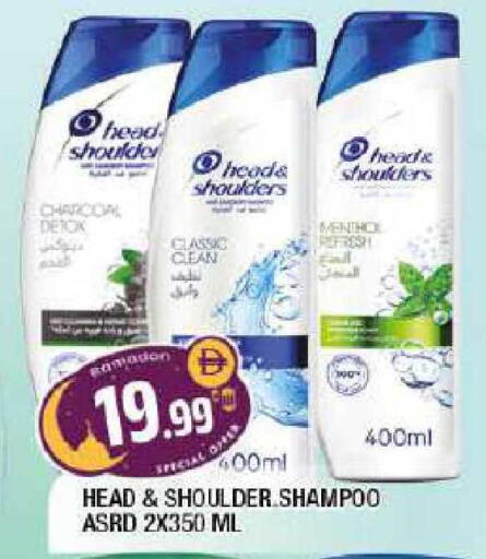 available at المدينة in الإمارات العربية المتحدة , الامارات - الشارقة / عجمان