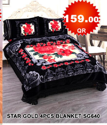 available at باشن هايبر ماركت in قطر - الشمال