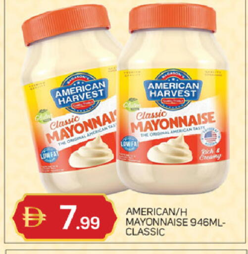 available at TALAL MARKET in UAE - Abu Dhabi