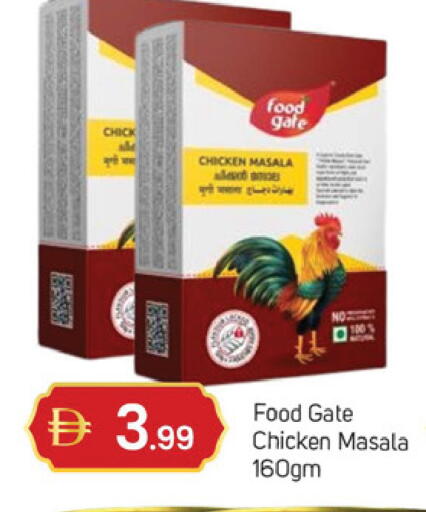 available at سوق طلال in الإمارات العربية المتحدة , الامارات - دبي