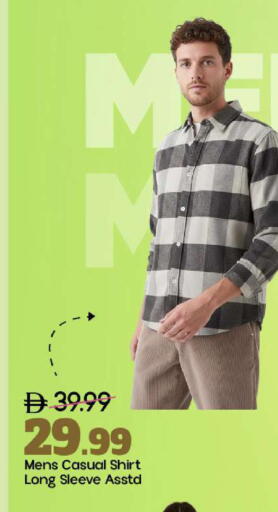 available at Mark & Save in UAE - Abu Dhabi