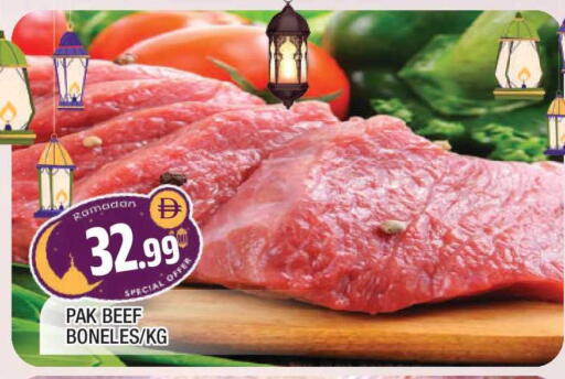 available at المدينة in الإمارات العربية المتحدة , الامارات - الشارقة / عجمان