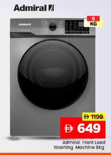 available at Mark & Save in UAE - Abu Dhabi