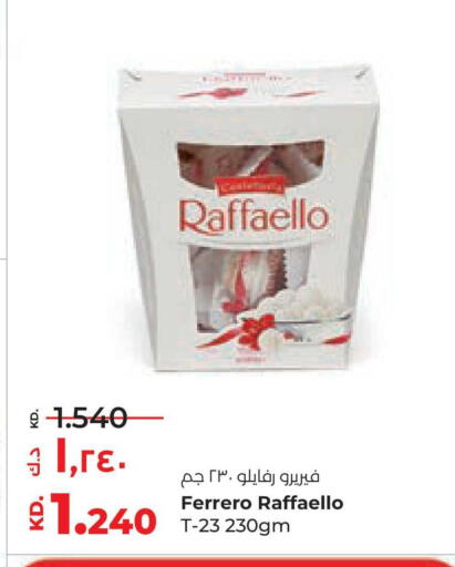 available at لولو هايبر ماركت in الكويت - محافظة الجهراء