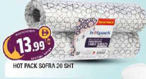 available at المدينة in الإمارات العربية المتحدة , الامارات - الشارقة / عجمان