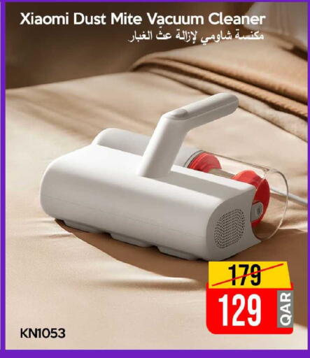 available at iCONNECT  in Qatar - Al-Shahaniya