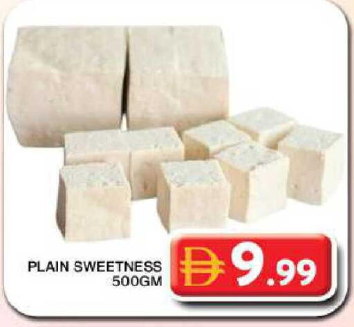 available at Grand Hyper Market in UAE - Dubai