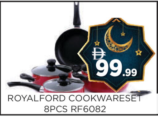 available at عين المدينة هايبرماركت in الإمارات العربية المتحدة , الامارات - الشارقة / عجمان