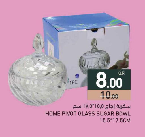 available at Aswaq Ramez in Qatar - Al Rayyan