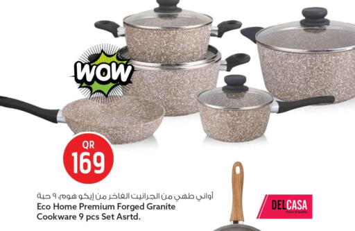available at سفاري هايبر ماركت in قطر - الشحانية