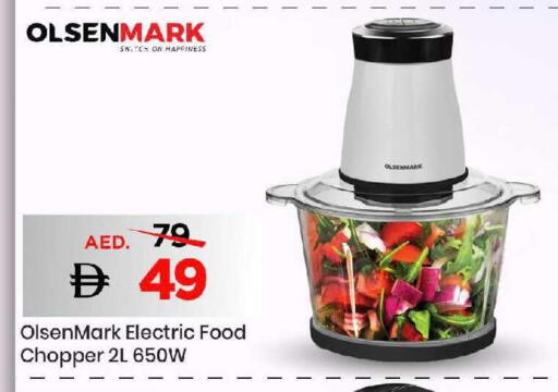 available at مارك & سيف in الإمارات العربية المتحدة , الامارات - دبي