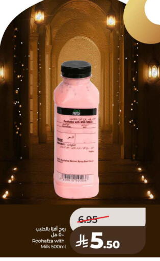 available at LULU Hypermarket in KSA, Saudi Arabia, Saudi - Al-Kharj