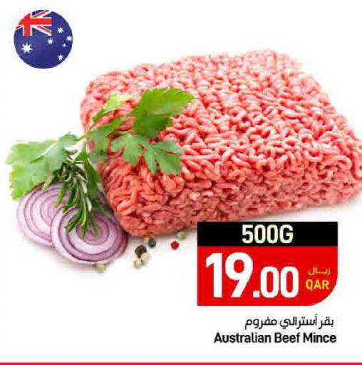 available at SPAR in Qatar - Doha