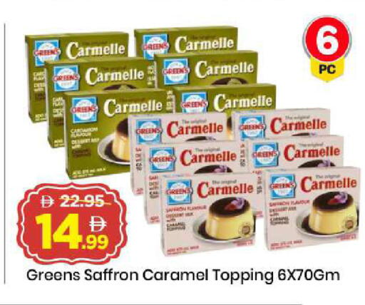 Saffron available at Mark & Save in UAE - Sharjah / Ajman