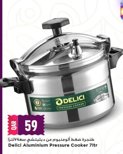 available at مرزا هايبرماركت in قطر - الضعاين