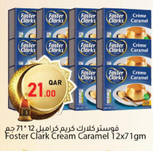 available at دانا ماركت in قطر - الشحانية