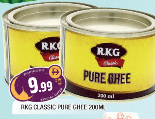 available at المدينة in الإمارات العربية المتحدة , الامارات - الشارقة / عجمان