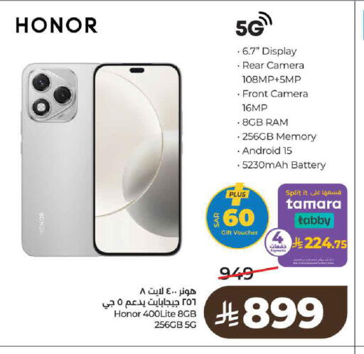 available at LULU Hypermarket in KSA, Saudi Arabia, Saudi - Al-Kharj