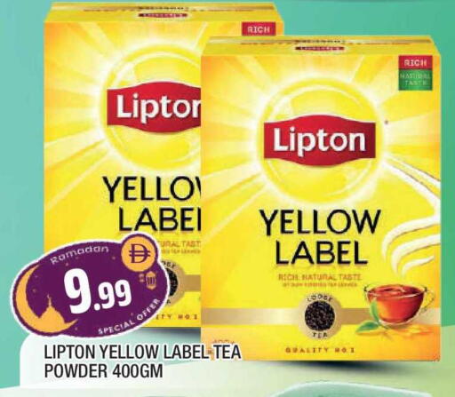 available at المدينة in الإمارات العربية المتحدة , الامارات - الشارقة / عجمان