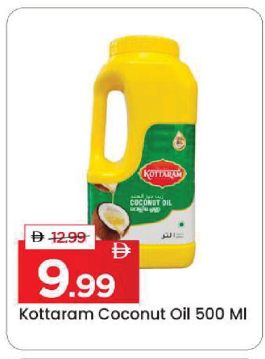 Coconut available at Mark & Save in UAE - Sharjah / Ajman