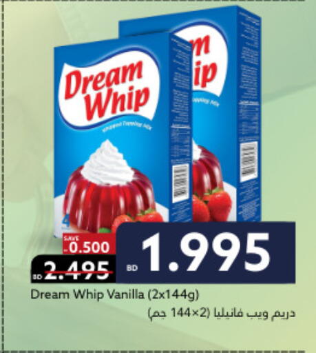 Vanilla available at Midway Supermarket in Bahrain
