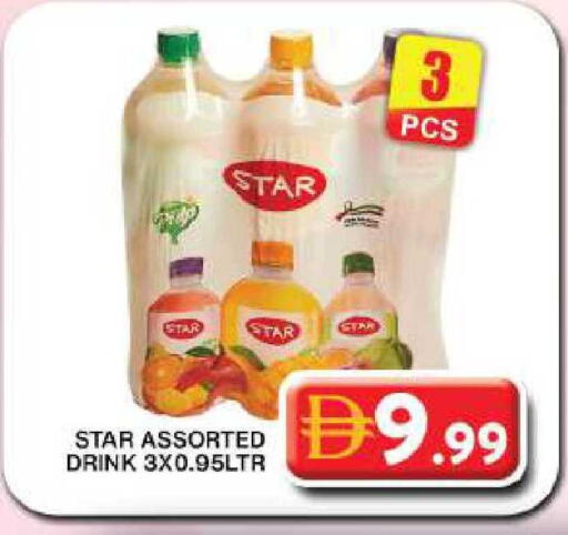 available at جراند هايبر ماركت in الإمارات العربية المتحدة , الامارات - دبي