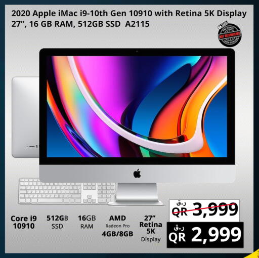 Apple available at برستيج كمبيوتر in قطر - الريان