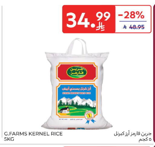 available at Carrefour in KSA, Saudi Arabia, Saudi - Jeddah
