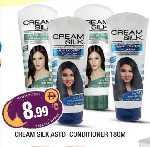 available at المدينة in الإمارات العربية المتحدة , الامارات - الشارقة / عجمان