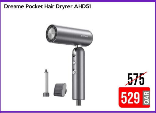 available at آي كونكت in قطر - الضعاين