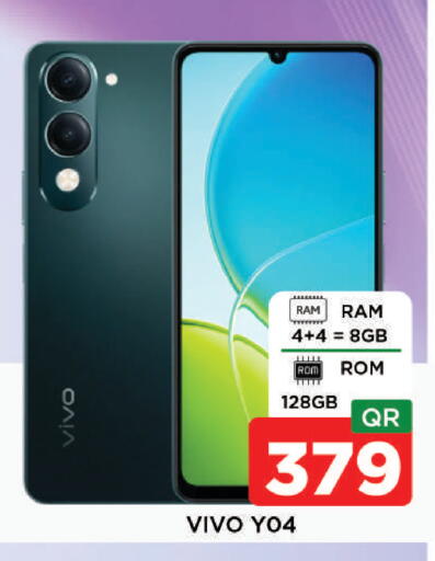 available at شوب اند سمايل هايبرماركت in قطر - الوكرة